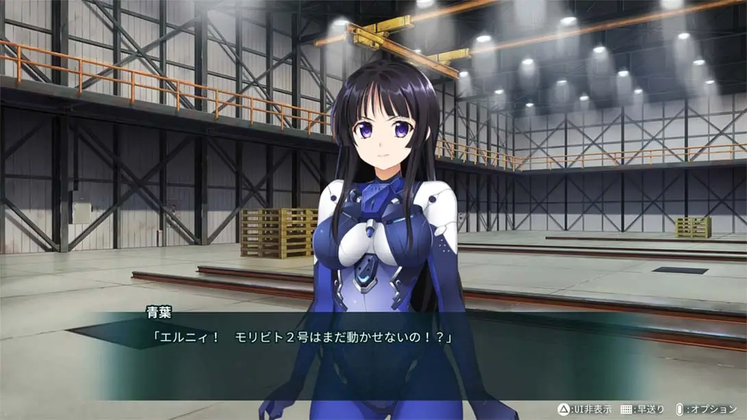 图片[2]-【日版】人机 无限 JINKI -Infinity--游糖YoTeb