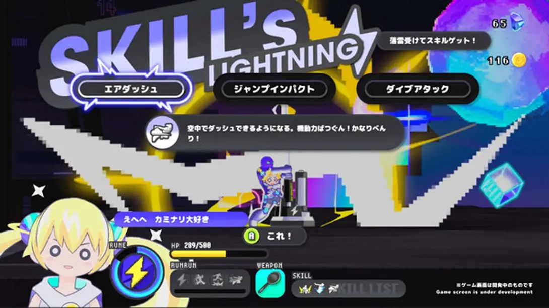 图片[2]-【美版】次元少女科涅鲁 .CONERU -DIMENSION GIRL--游糖YoTeb