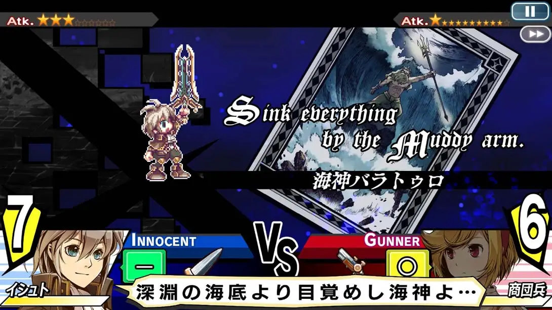 图片[4]-光辉同盟 Gloria Union-游糖YoTeb