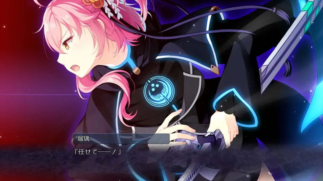 图片[6]-【日版】白刃闪耀的恋之旋律 白刃きらめく恋しらべ-游糖YoTeb