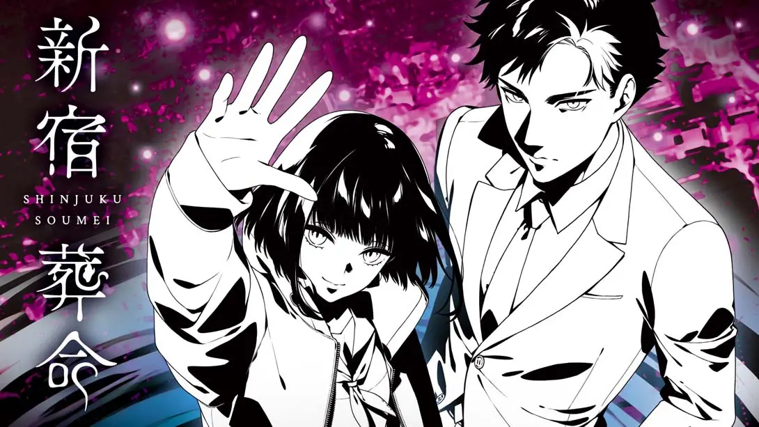 【美版】新宿葬命 .SHINJUKU SOUMEI-游糖YoTeb