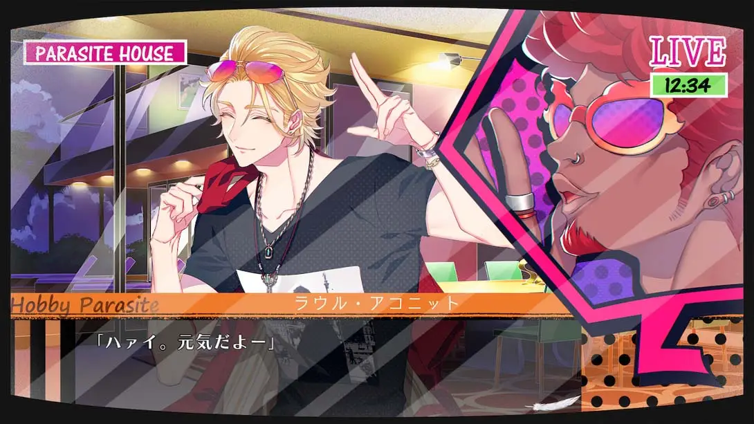 图片[3]-寄生丘比特 Cupid Parasite キューピット パラサイト-游糖YoTeb