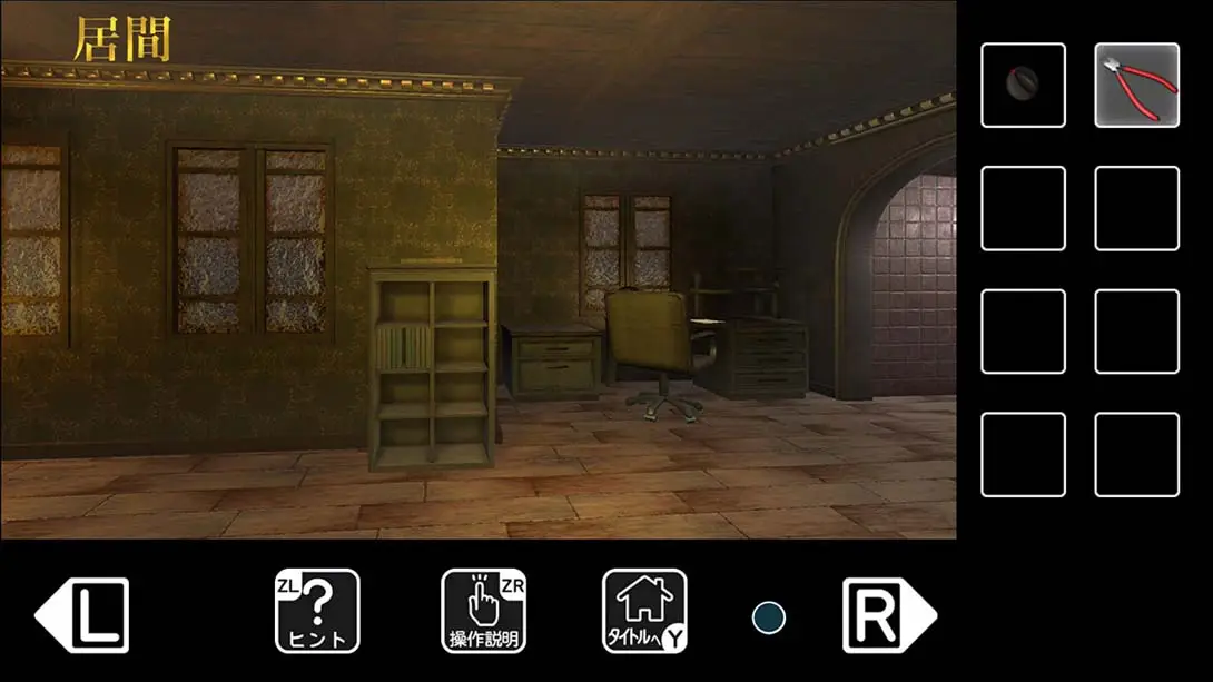 图片[3]-逃出神秘洋房 Karakuri youkan karano dasshutsu からくり洋館からの脱出-游糖YoTeb