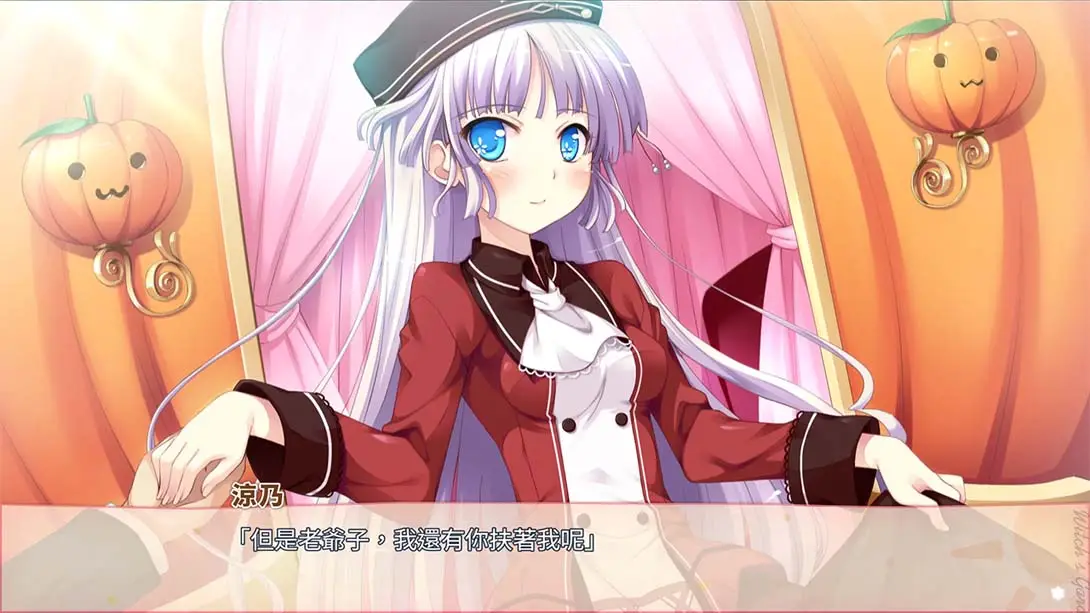 图片[2]-【美版】魔女的花园 .Witch’s Garden-游糖YoTeb