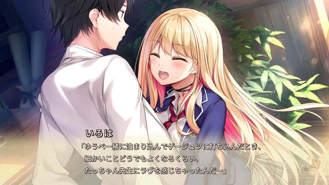 图片[3]-【日版】治愈天使们降临在我身边 アマエミ-longing for you--游糖YoTeb