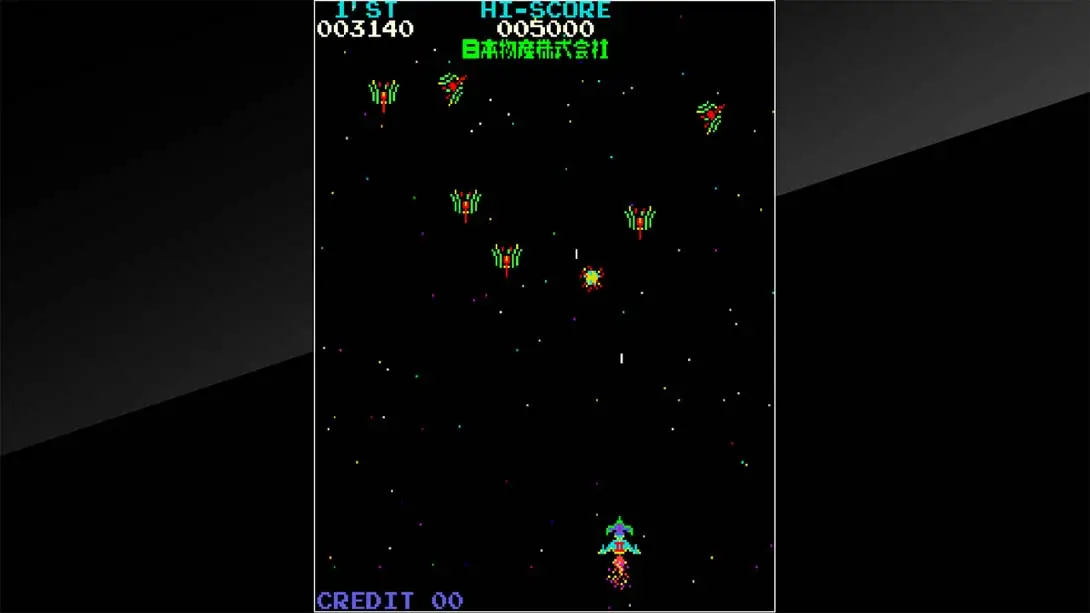 图片[6]-月冠登陆艇 Arcade Archives Moon Cresta-游糖YoTeb