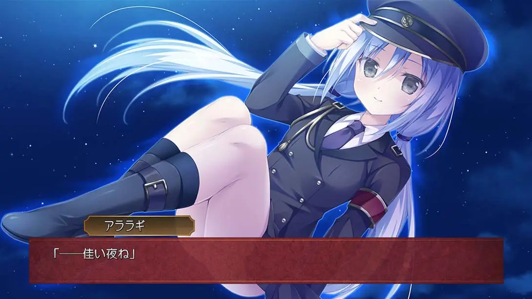 图片[4]-樱之云*雪之恋 さくらの雲＊スカアレットの恋-游糖YoTeb