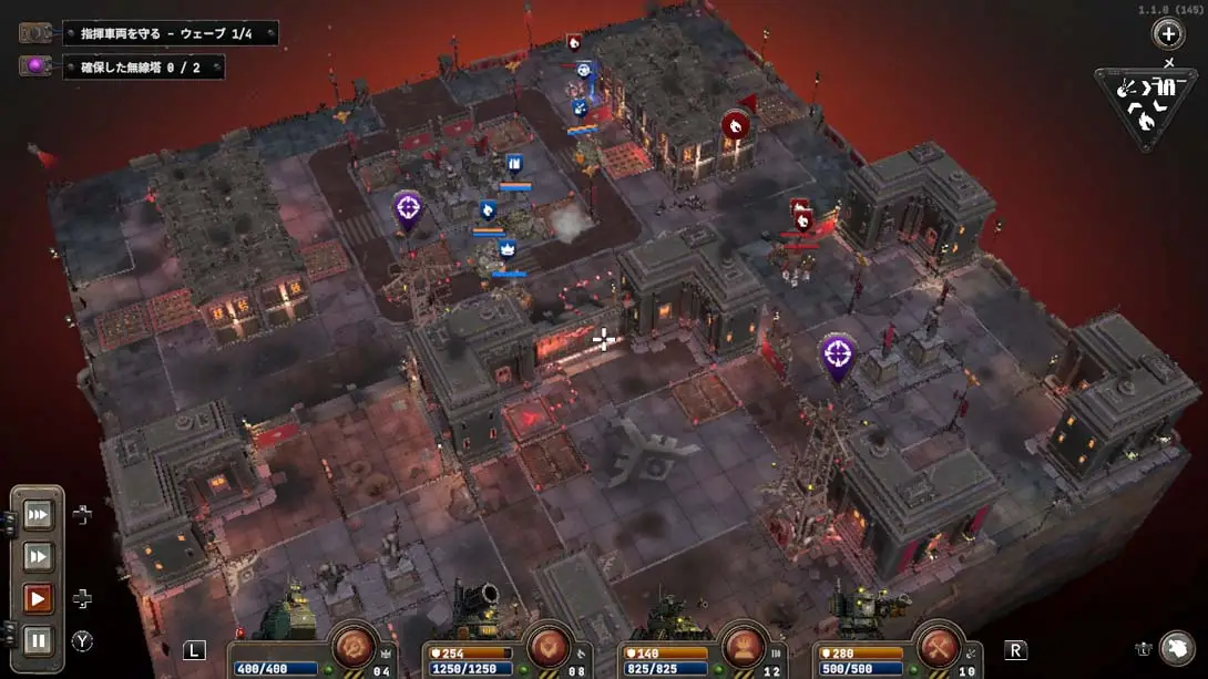 图片[6]-【日版】铁锈风云1949 .Grit and Valor 1949-游糖YoTeb