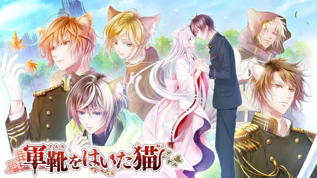 穿军靴的猫 軍靴をはいた猫-游糖YoTeb