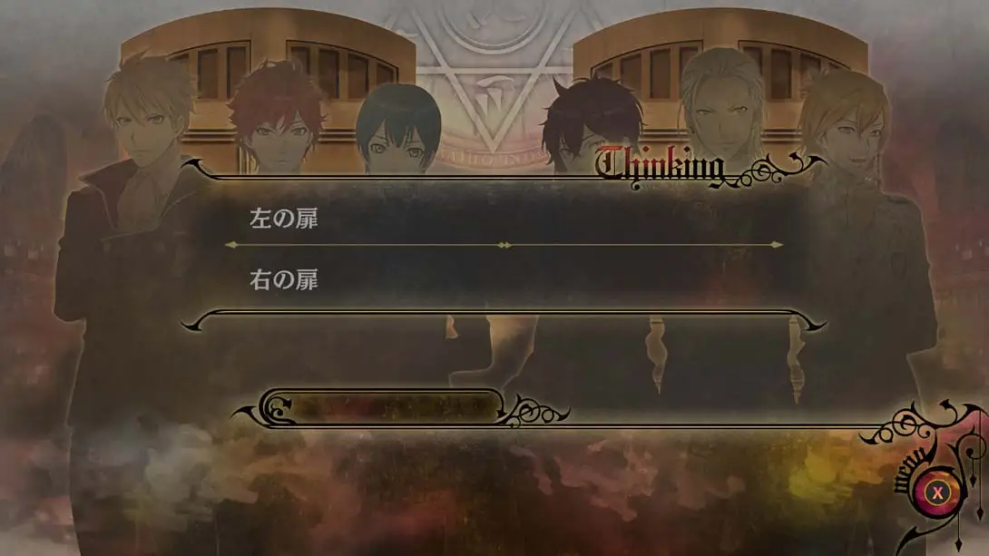 图片[5]-【日版】与魔共舞 Dance with Devils-游糖YoTeb