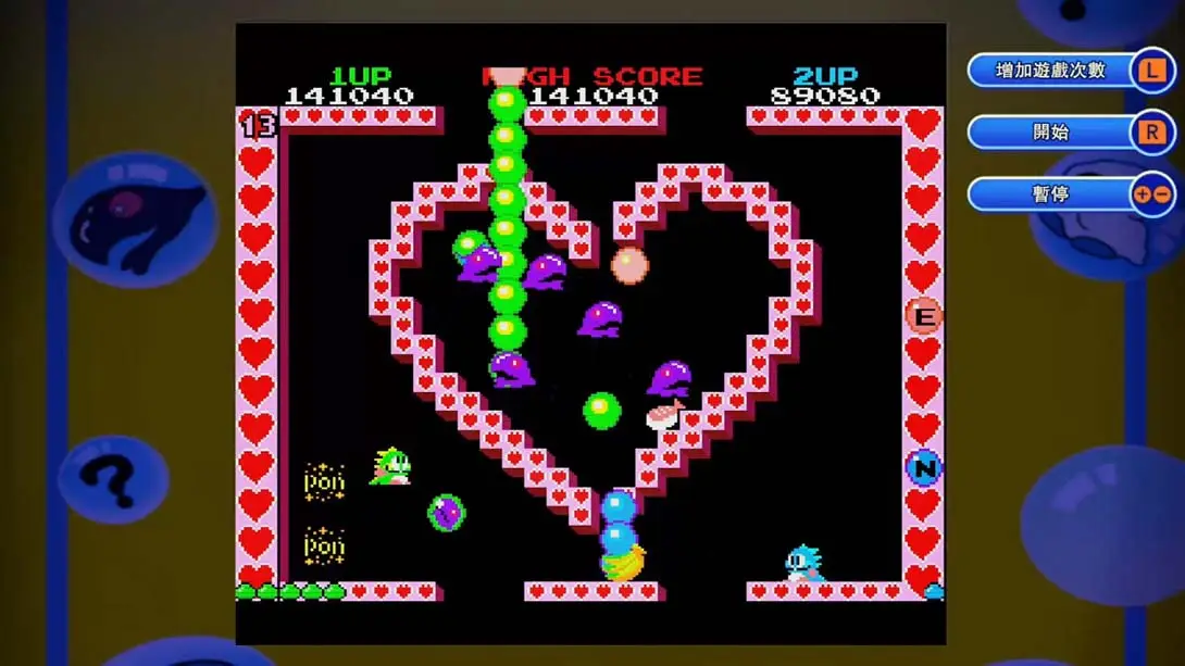 图片[1]-泡泡龙4 伙伴 BUBBLE BOBBLE 4 FRIENDS-游糖YoTeb