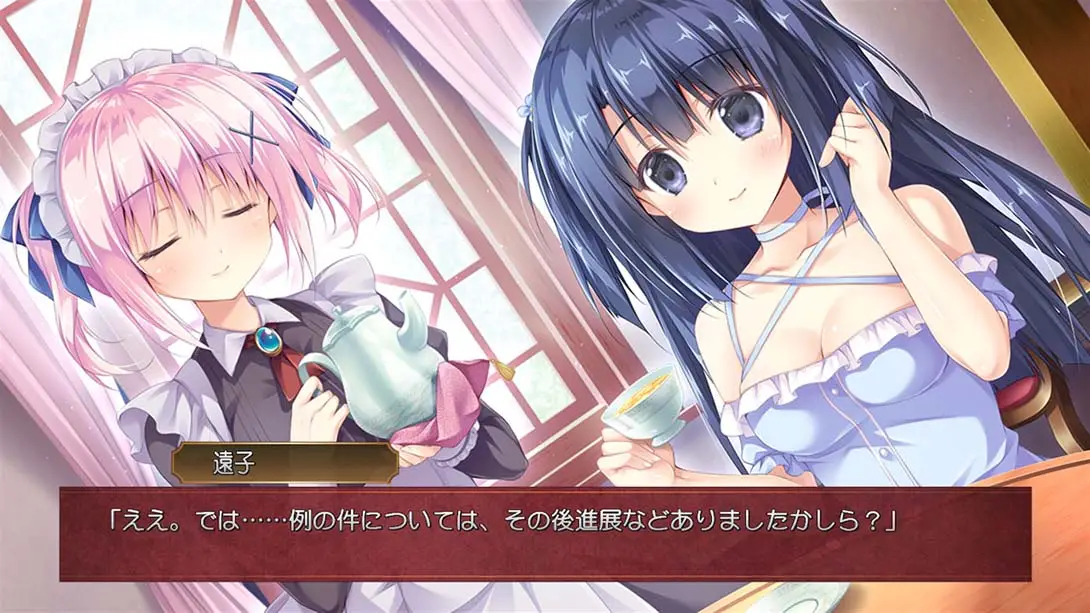 图片[5]-樱之云*雪之恋 さくらの雲＊スカアレットの恋-游糖YoTeb