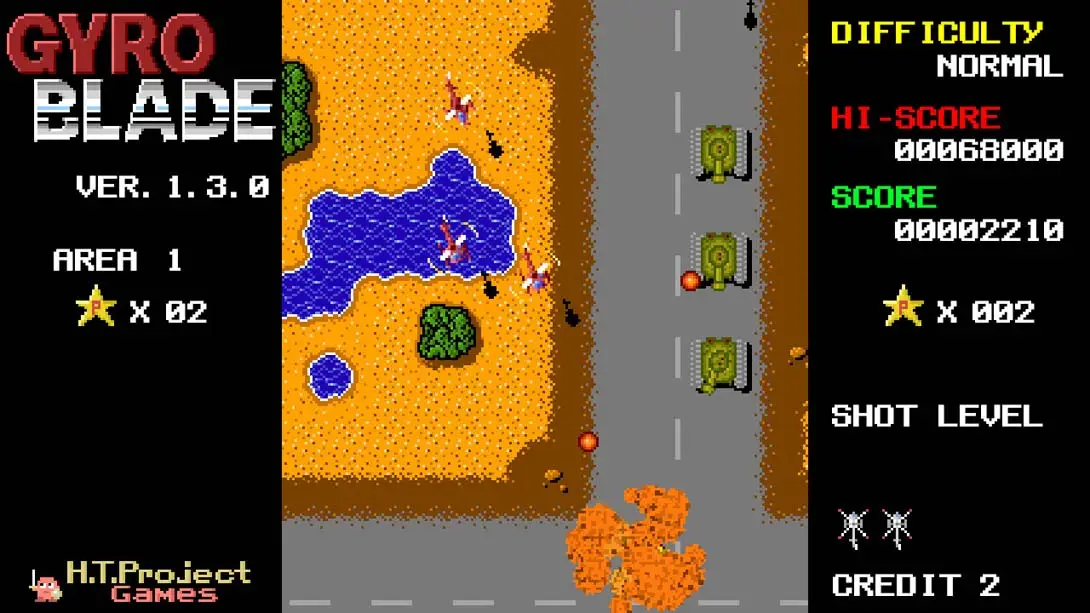 图片[1]-【美版】GyroBlade-游糖YoTeb