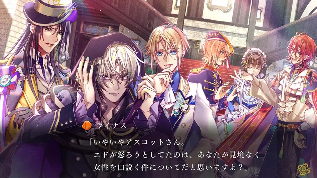 图片[6]-【日版】ミストニアの翅望 -The Lost Delight--游糖YoTeb