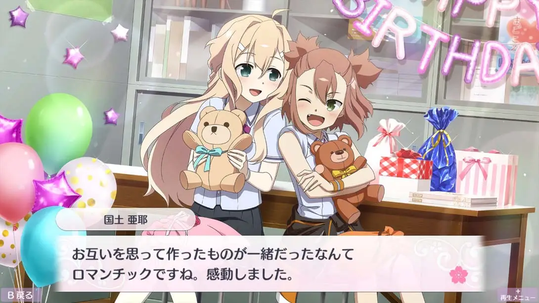 图片[2]-【日版】结城友奈是勇者 花结的闪光 第七卷-游糖YoTeb