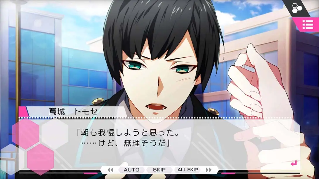 图片[3]-异世界配信：谎言与真实 CharadeManiacs for Nintendo Switch-游糖YoTeb