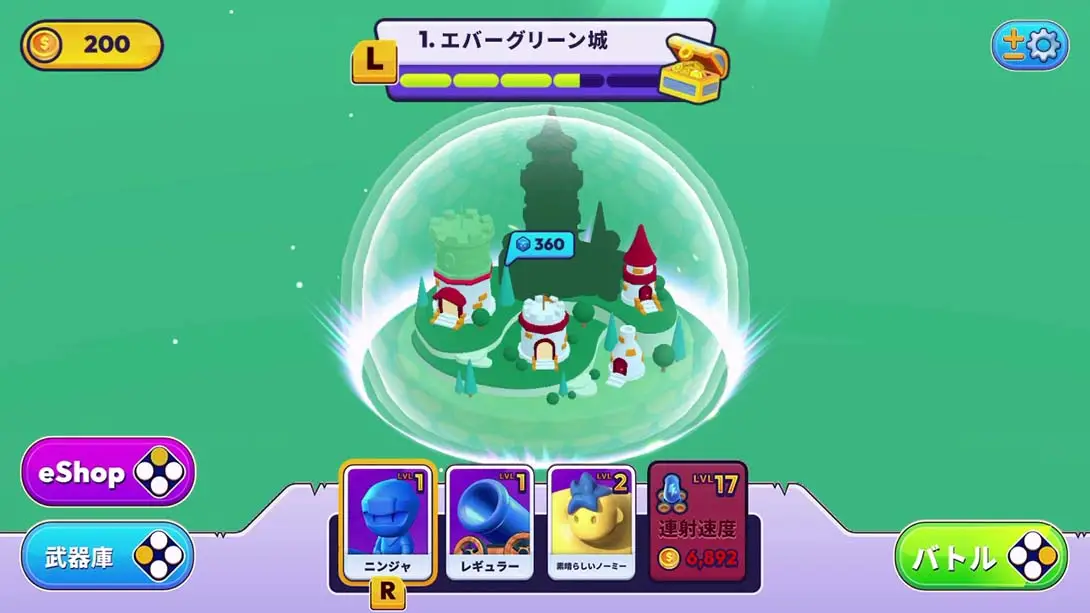 图片[4]-【日版】暴民控制 .Mob Contro-游糖YoTeb