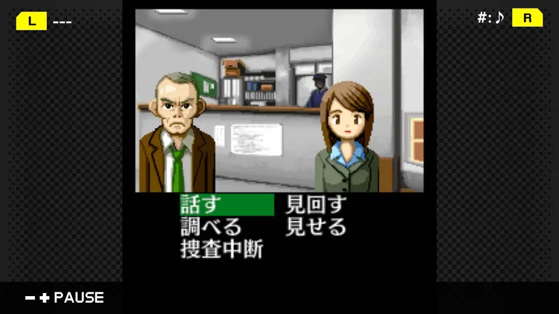 图片[2]-侦探·癸生川凌介事件谭1 假面幻想杀人事件-游糖YoTeb