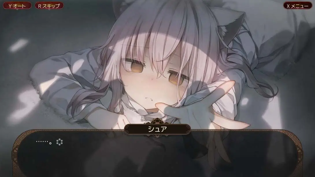 图片[2]-【日版】狐狸在等我花 .The Fox Awaits Me HANA-游糖YoTeb