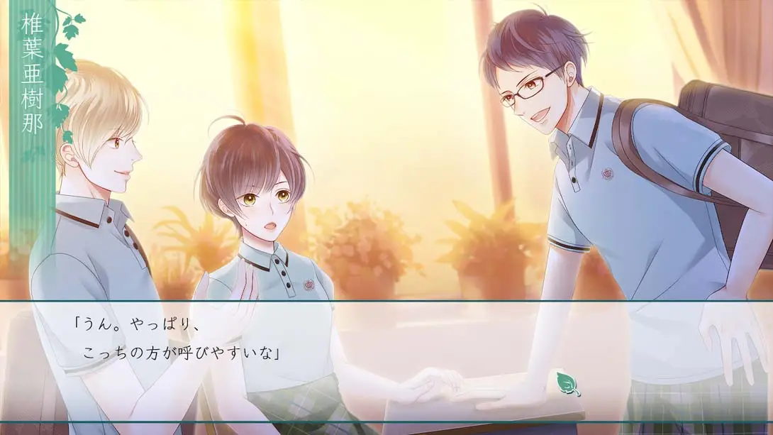 图片[3]-片恋いコントラスト-游糖YoTeb