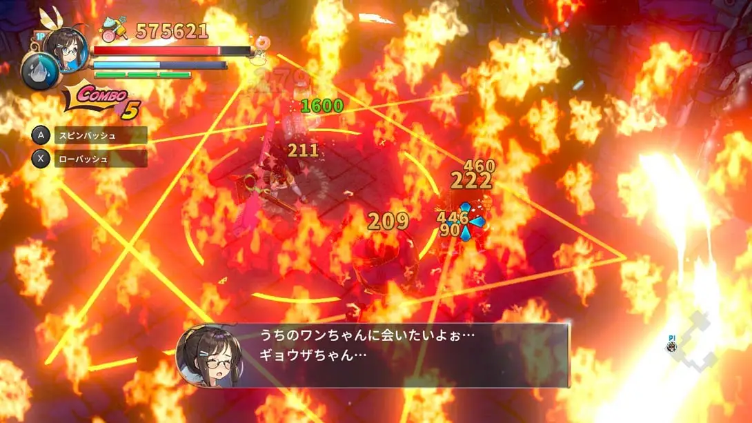 图片[3]-RemiLore 少女与异世界与魔导书（1.0.2）金手指-游糖YoTeb