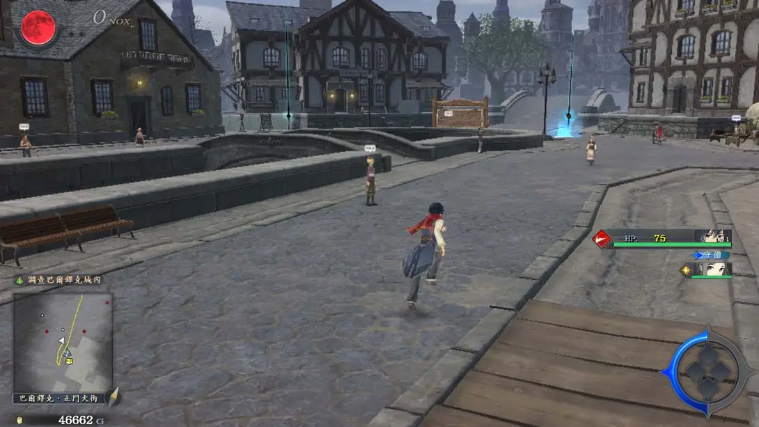 图片[2]-伊苏9 怪人之夜 Ys IX Monstrum Nox-游糖YoTeb