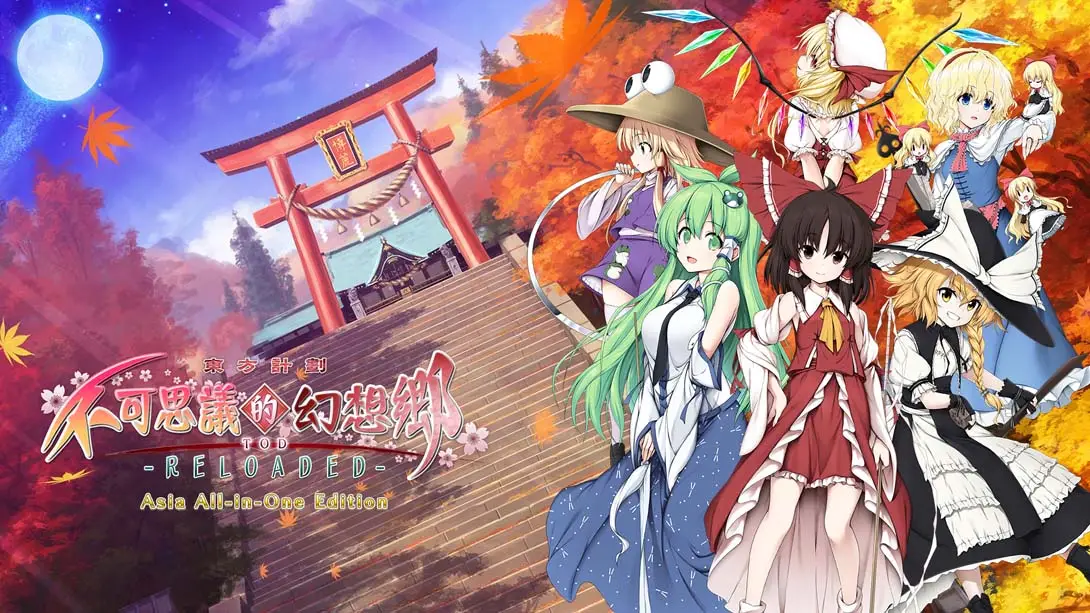 东方计划-不可思议幻想幻想乡-游糖YoTeb