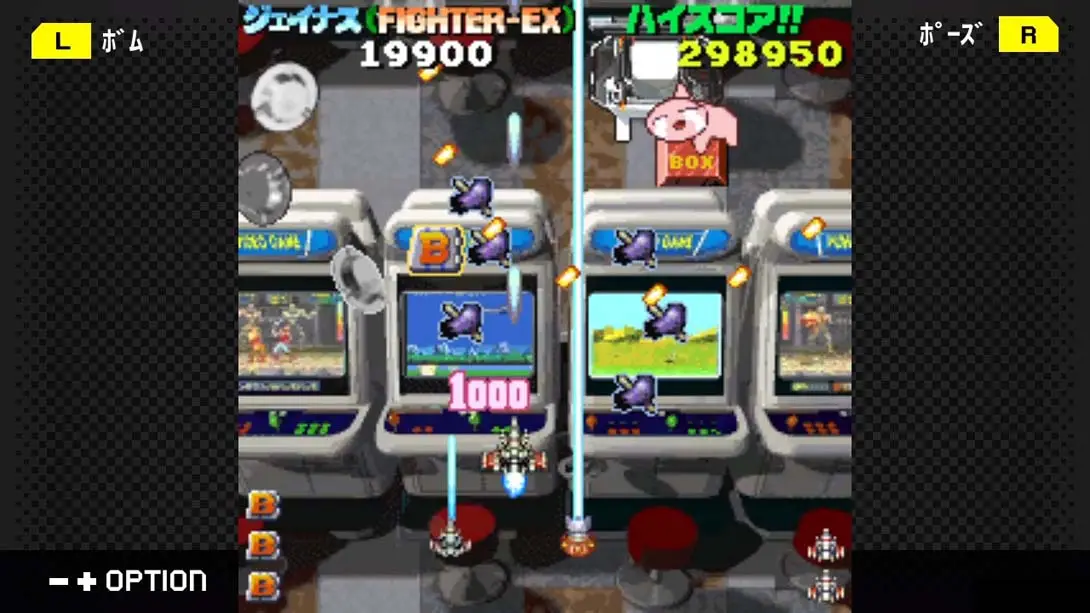 图片[1]-【日版】G-MODE Archives + Game Heaven G-MODEアーカイブス+ ゲーム天国-游糖YoTeb