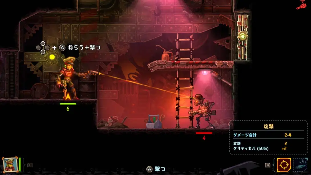 图片[2]-蒸汽世界：劫掠 SteamWorld Heist: Ultimate Edition-游糖YoTeb