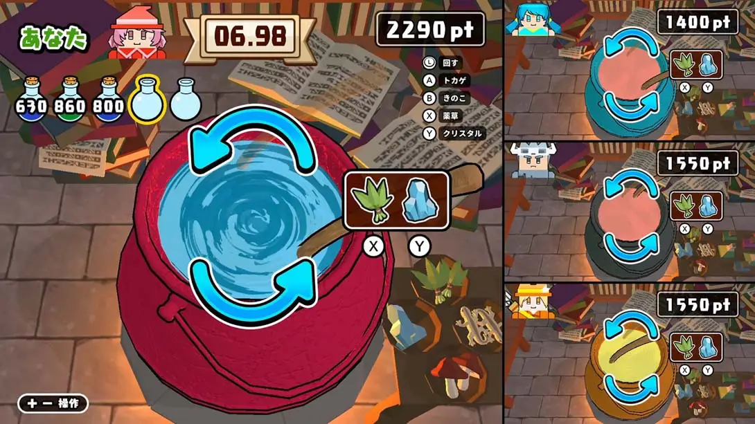 图片[2]-【日版】Our Fantasy Quest  ボクらのファンタジークエスト-游糖YoTeb