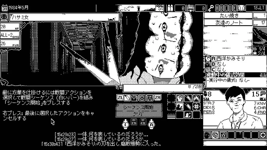 图片[3]-【日版】恐怖的世界 .World of Horror-游糖YoTeb