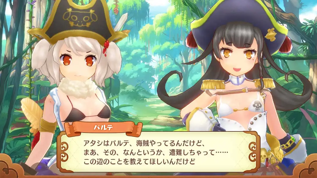 图片[2]-限界凸旗七海盗 Marginal Convex Flag Seven Pirates H 限界凸旗 セブンパイレーツ Ｈ-游糖YoTeb