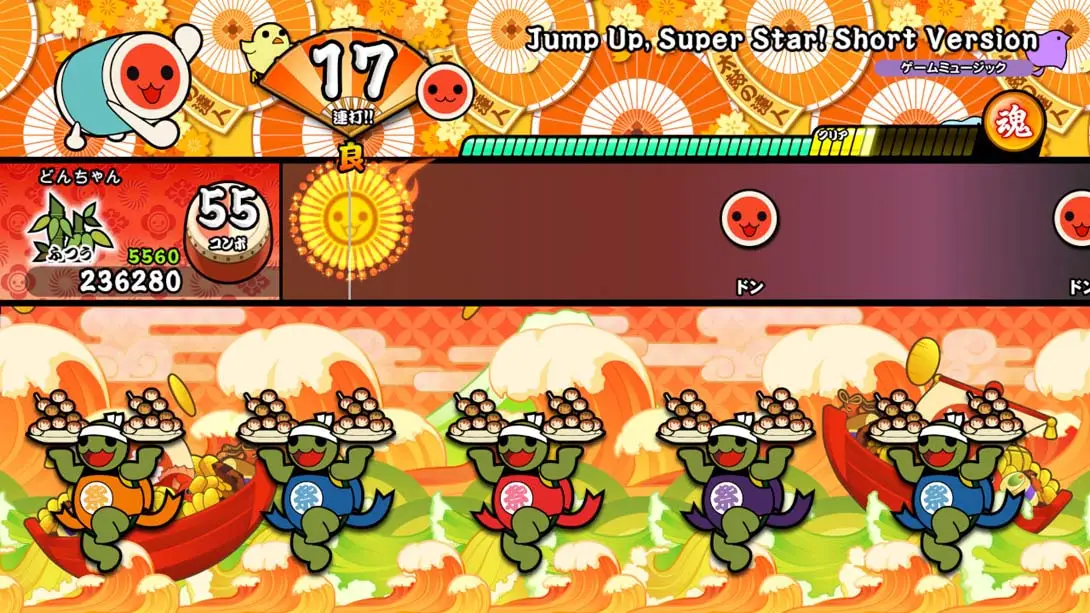 图片[4]-太鼓达人 Taiko No Tatsujin Nintendo Switch Version-游糖YoTeb