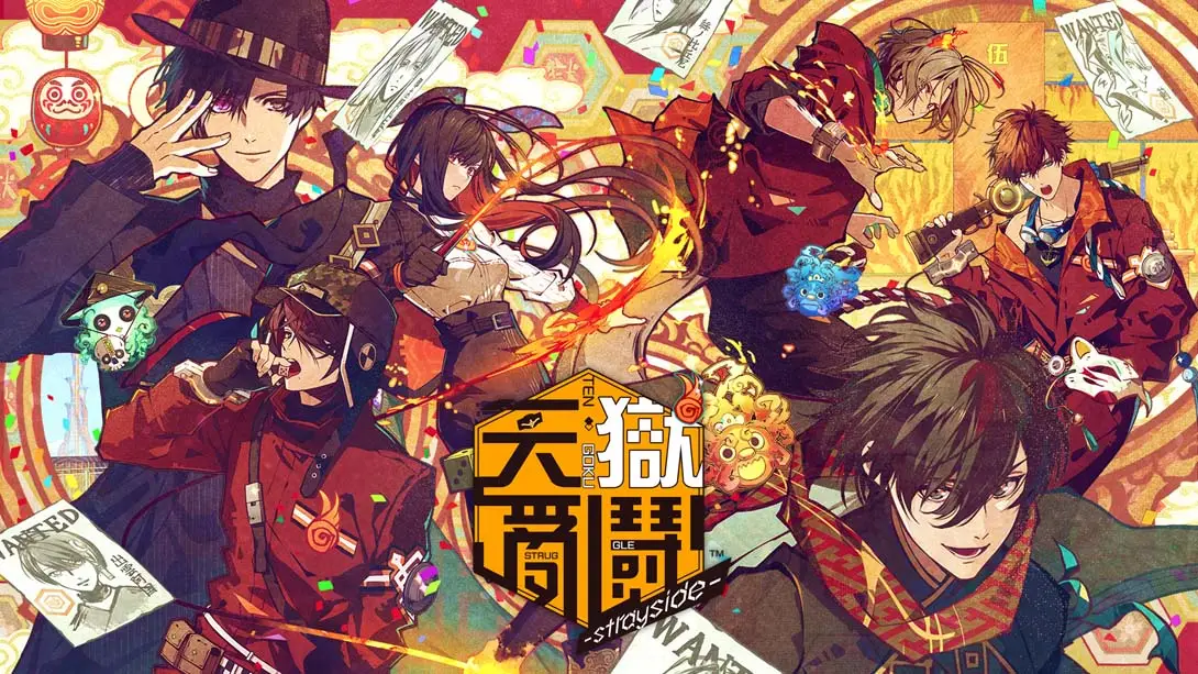 【港版】天狱乱斗-游糖YoTeb