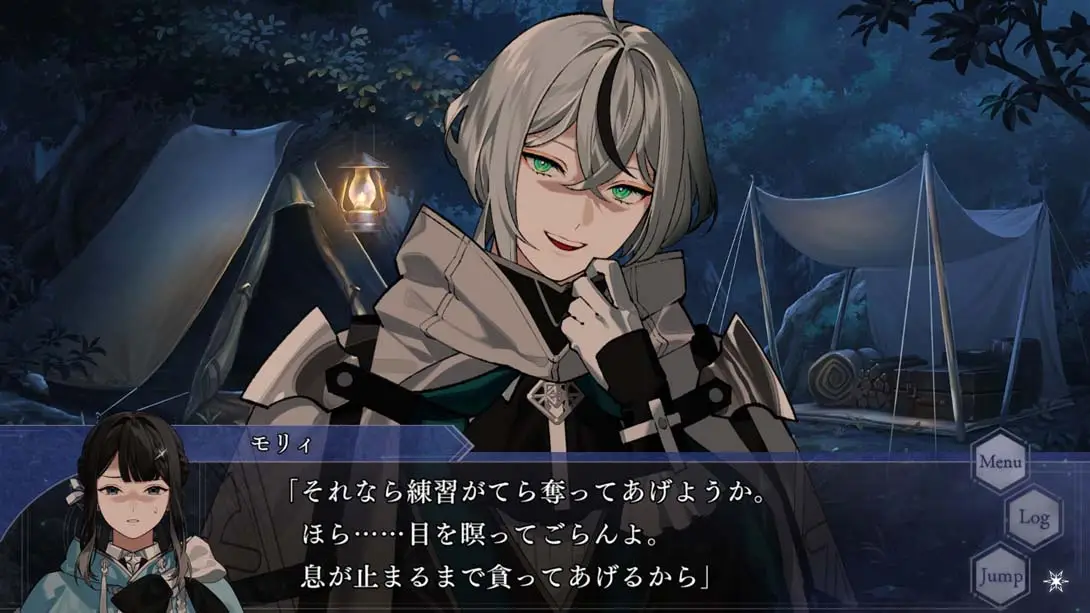 图片[6]-【日版】奥兹国安魂曲 .OVER REQUIEMZ-游糖YoTeb