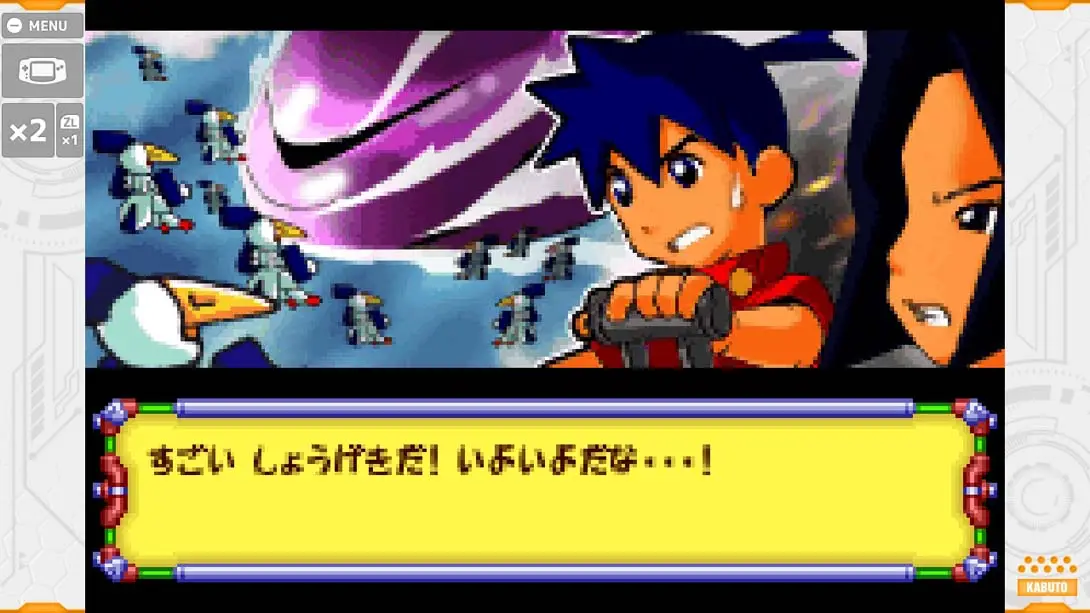 图片[4]-徽章战士经典合集PLUS 独角仙版 Medarot Classics Plus Kabuto Ver-游糖YoTeb