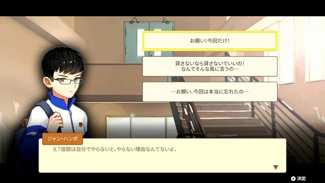 图片[1]-【日版】中国式家长 Chinese Parents-游糖YoTeb