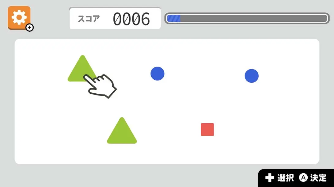 图片[2]-【日版】Easy brain tray with games Simple inspirational quizzes-游糖YoTeb