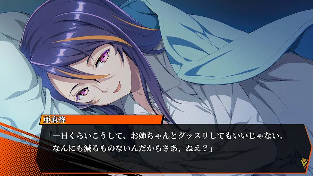 图片[1]-马加兹巴莱 Magatsubarai-游糖YoTeb