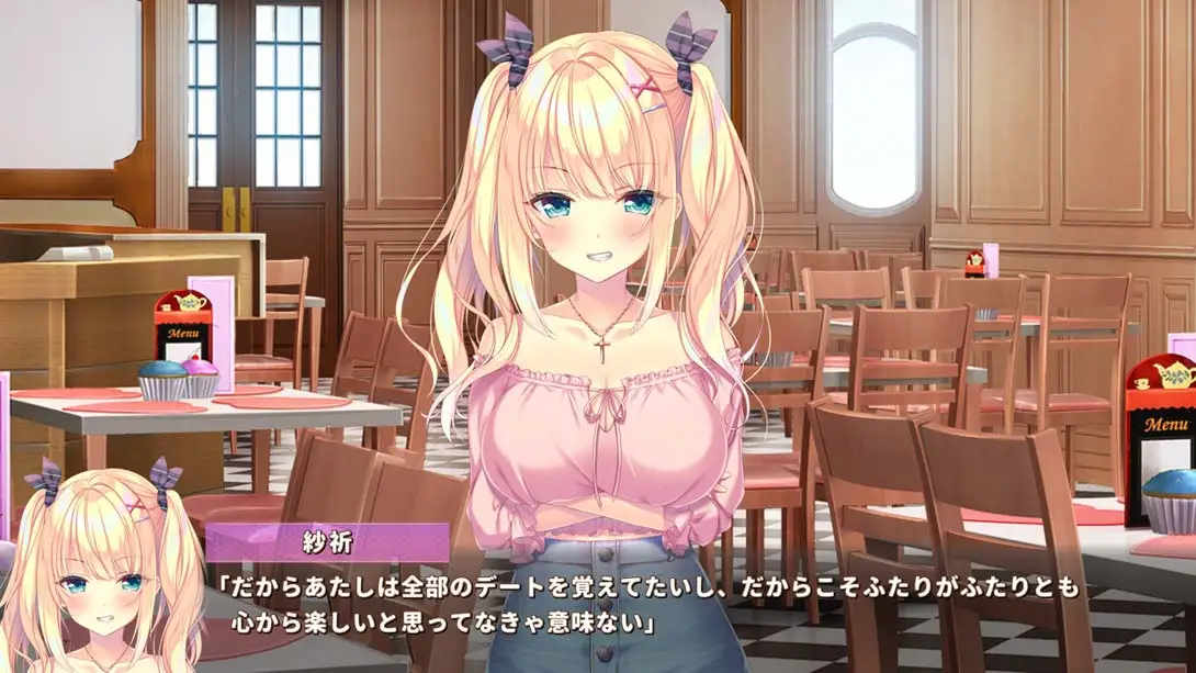 图片[6]-【日版】Koi x Mitsu _Saki Yaegerizu and the Prince of Red Thread-游糖YoTeb