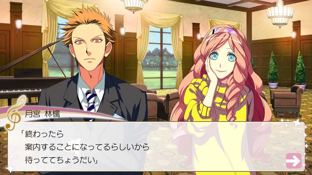 图片[6]-歌之王子殿下：全明星 うたの☆プリンスさまっ♪All Star f…-游糖YoTeb