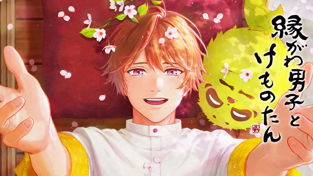 【日版】田园男子与小妖怪 .縁がわ男子とけものたん-游糖YoTeb