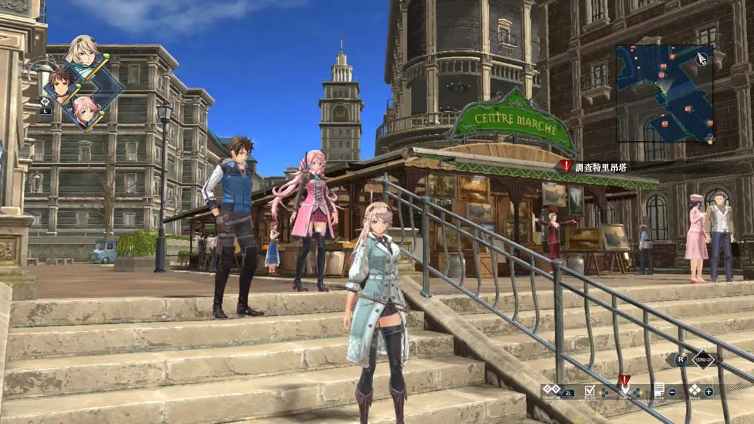 图片[6]-【港版】英雄传说：黎之轨迹2-游糖YoTeb