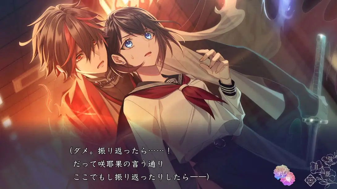 图片[3]-【日版】9 R.I.P.-游糖YoTeb