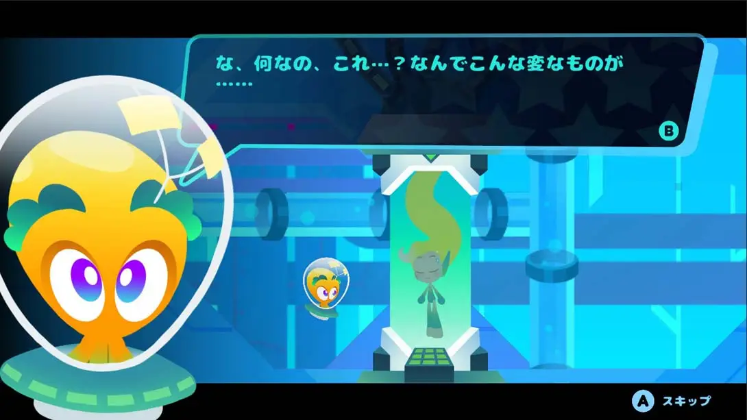 图片[2]-【日版】长发公主的故事 GalaxyTales : Story of Rapunzel-游糖YoTeb