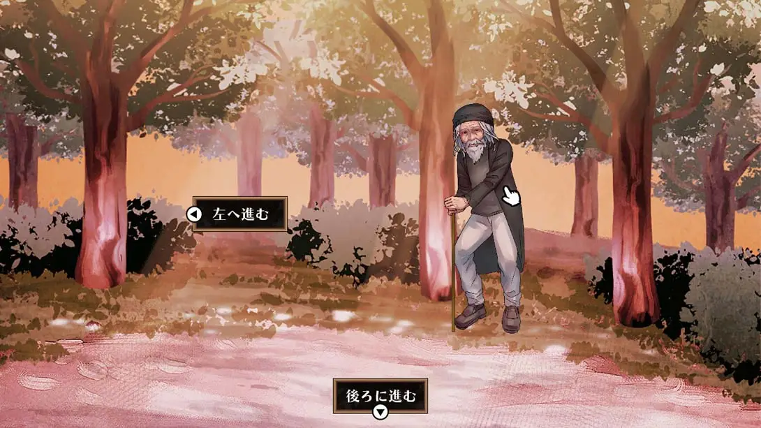 图片[3]-【日版】Elysion2 -Genes of the saints--游糖YoTeb