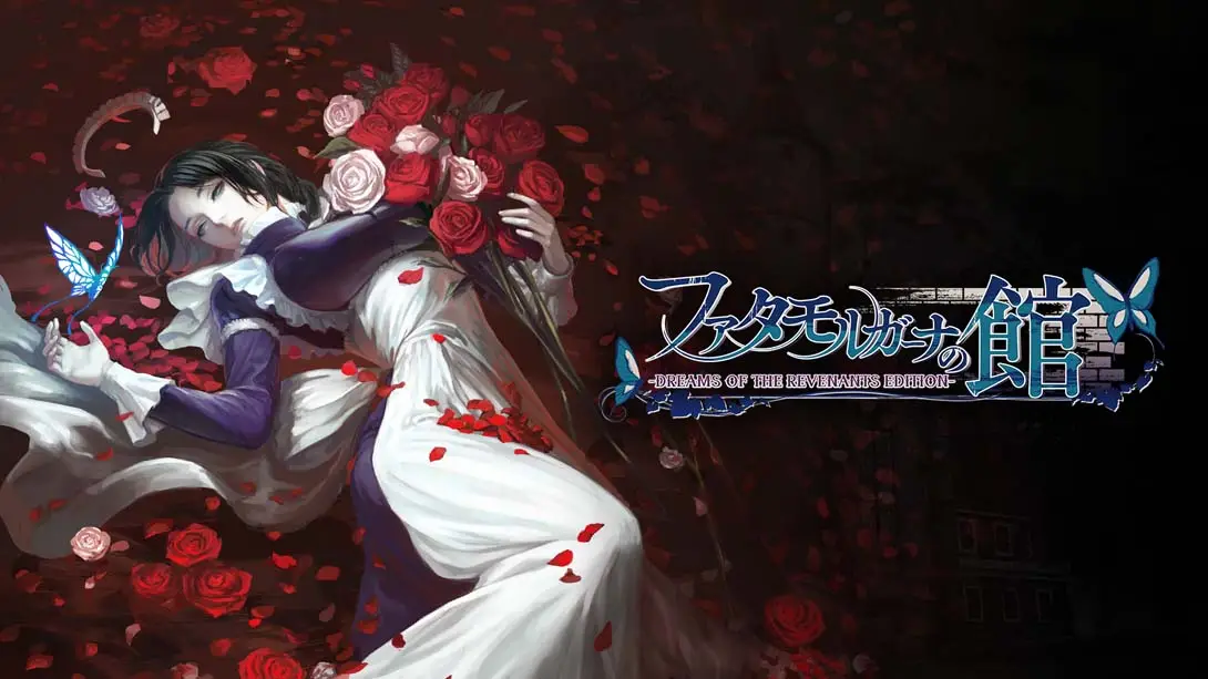 海市蜃楼之馆:亡灵之梦版 The House in Fata Morgana Dreams of the …-游糖YoTeb