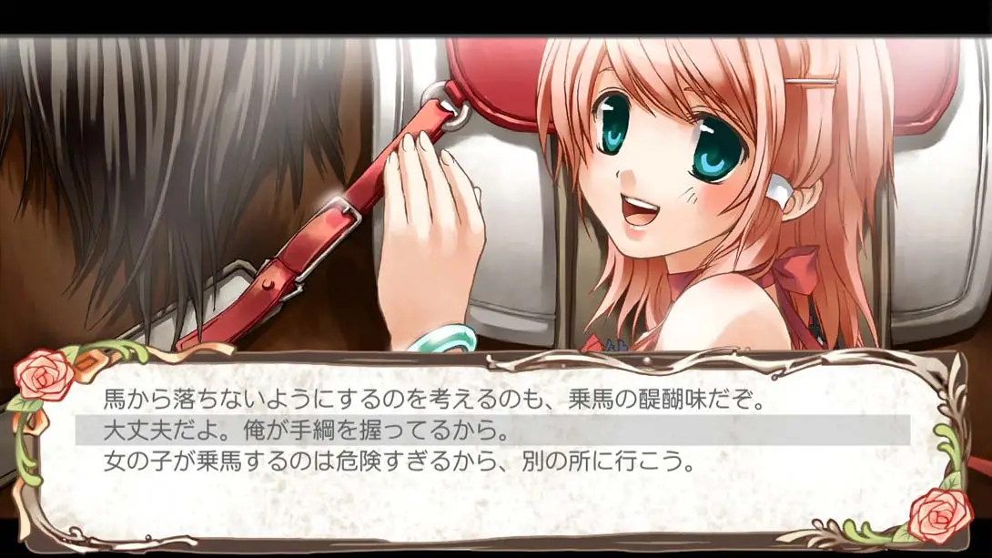 图片[6]-兰岛物语 Lair Land Story -Remastered-游糖YoTeb