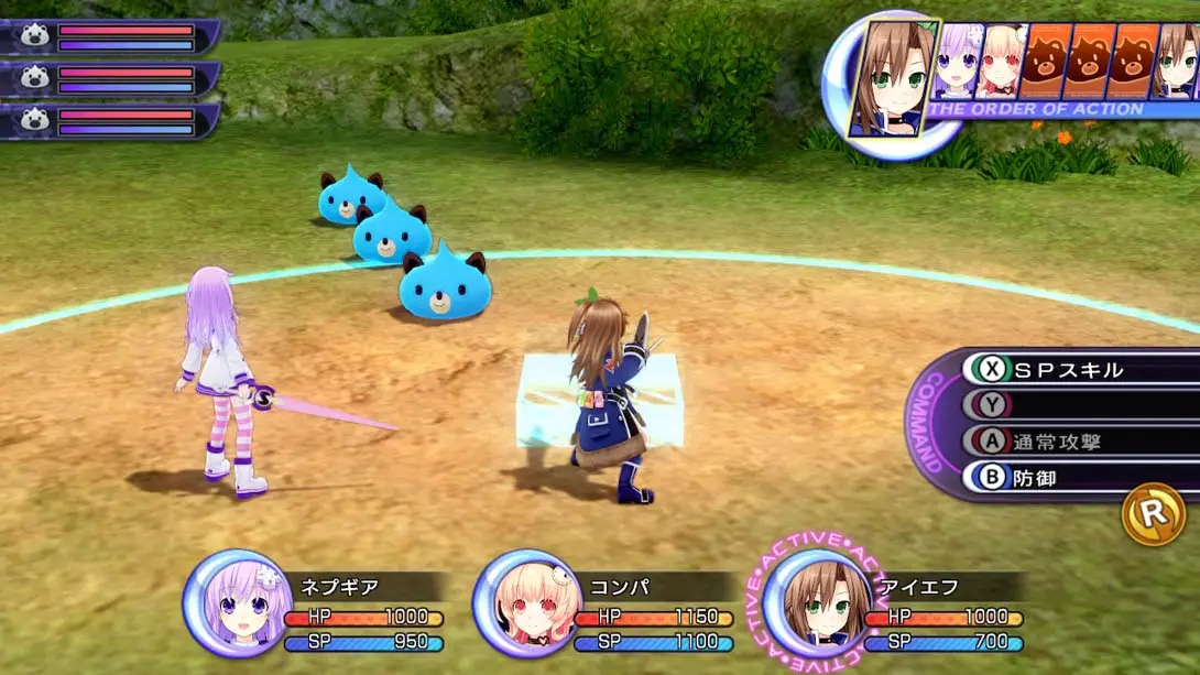 图片[4]-超次次元海王星（1.0.0）金手指-游糖YoTeb