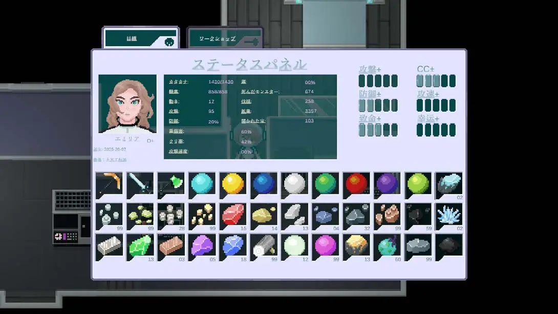 图片[4]-【日版】露娜拉 第九行星 .Lunara Planet IX-游糖YoTeb